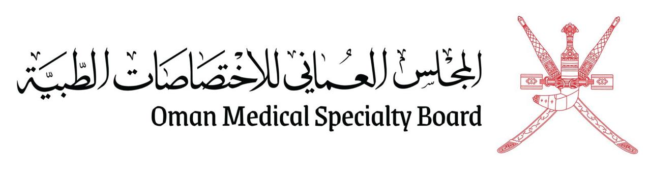 Oman Medical Specialty Board
